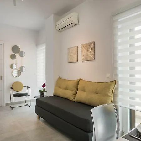 Citrine Luxury Διαμέρισμα